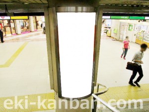 JR／新橋駅／地下1階／№38駅看板・駅広告、写真3