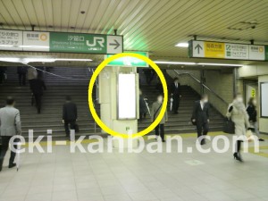 JR／新橋駅／地下1階／№37駅看板・駅広告、写真3