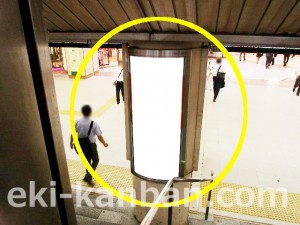 JR／新橋駅／地下1階／№38駅看板・駅広告、写真2