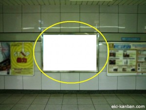東京メトロ／六本木駅／日比谷線／№22駅看板・駅広告、写真2