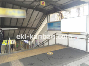 JR／豊田駅／本屋口／№6駅看板・駅広告、写真1