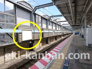 東京メトロ／妙典駅／東西線／№2駅看板・駅広告、写真1