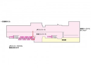 京成　成田空港駅／／№5307駅看板・駅広告、位置図