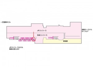 京成　成田空港駅／駅でんNo.5307№5307駅看板・駅広告、位置図