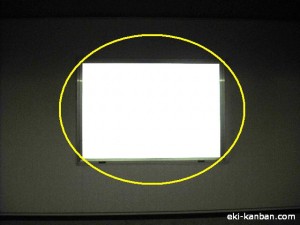 東京メトロ／要町駅／副都心線／№31駅看板・駅広告、写真2