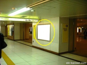 東京メトロ／東京駅／丸ノ内線／№28駅看板・駅広告、写真2