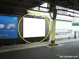 JR／蒲田駅／北行線側／№101駅看板・駅広告、写真1
