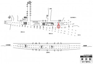 東京メトロ／東京駅／丸ノ内線／№28駅看板・駅広告、位置図
