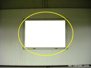 東京メトロ／千川駅／副都心線／№23駅看板・駅広告、写真2