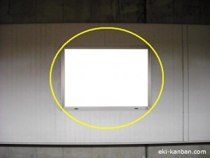 東京メトロ/東新宿駅/副都心線/№7駅看板・駅広告、写真2