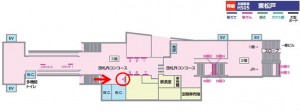 北総　東松戸駅／コンコース／№4駅看板・駅広告、位置図