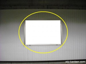 東京メトロ／新宿三丁目駅／副都心線／№27駅看板・駅広告、写真2