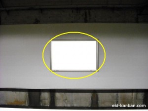 東京メトロ／雑司が谷駅／副都心線／№1駅看板・駅広告、写真2