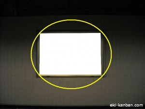 東京メトロ／北参道駅／副都心線／№14駅看板・駅広告、写真2