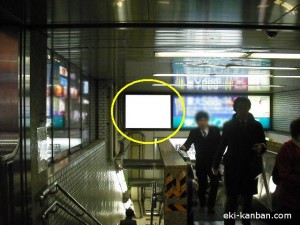 東京メトロ／荻窪駅／丸ノ内線／№27駅看板・駅広告、写真1