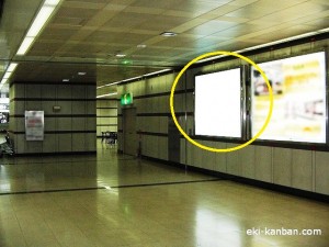 京成　成田空港駅／駅でんNo.5307№5307駅看板・駅広告、写真1