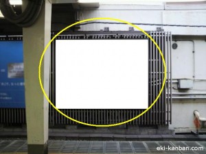 JR／蒲田駅／北行線側／№101駅看板・駅広告、写真2