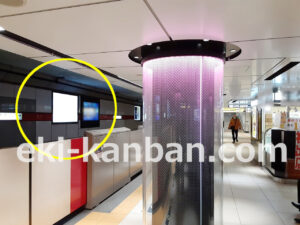 東京メトロ／銀座駅／丸ノ内線№11A№A駅看板・駅広告、写真2