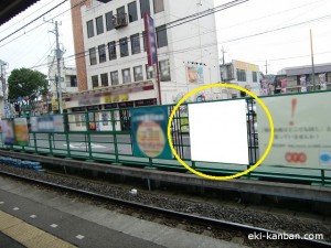 新京成　上本郷駅／駅だてNo.4№4駅看板・駅広告、写真1