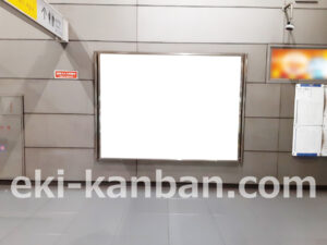 みなとみらい／新高島駅／／№505駅看板・駅広告、写真2