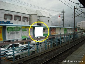 新京成　常盤平駅／駅だて　No.12№12駅看板・駅広告、写真1