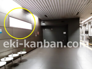 ○みなとみらい 新高島駅 