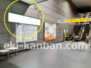 ○みなとみらい 新高島駅 