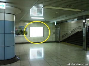 東京メトロ／飯田橋駅／南北線／№13駅看板・駅広告、写真1
