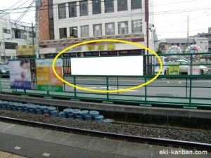 京成　上本郷駅／／№1111駅看板・駅広告、写真2