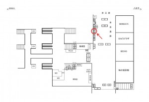 JR／橋本駅／本屋口／№47駅看板・駅広告、位置図