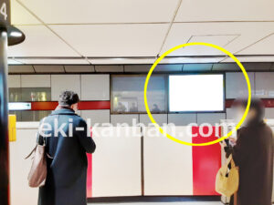 東京メトロ／銀座駅／丸ノ内線№2B№B駅看板・駅広告、写真2