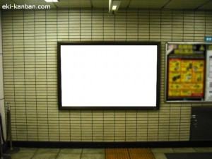 東京メトロ／三越前駅／半蔵門線／№49駅看板・駅広告、写真2