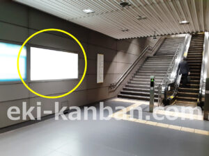 ○みなとみらい 新高島駅 