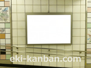 東京メトロ／錦糸町駅／半蔵門線／№703駅看板・駅広告、写真3