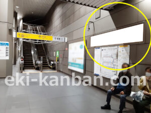 ○みなとみらい 新高島駅 