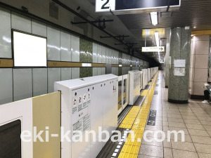 東京メトロ／辰巳駅／有楽町線／№17駅看板・駅広告、写真2