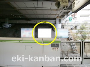 JR／駒込駅／外回り線側／№82駅看板・駅広告、写真2