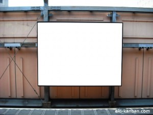 JR／新浦安駅／風防壁／№19駅看板・駅広告、写真2