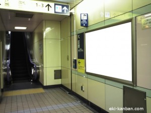 東京メトロ／王子神谷駅／南北線／№10駅看板・駅広告、写真2