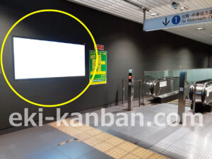 ○みなとみらい 新高島駅 