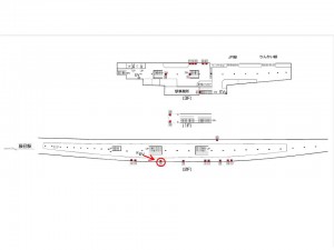 東京メトロ／新木場駅／有楽町線／№14駅看板・駅広告、位置図