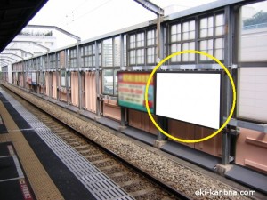 JR／新浦安駅／風防壁／№15駅看板・駅広告、写真1
