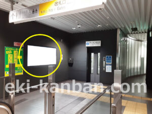 ○みなとみらい 新高島駅 