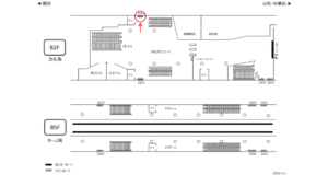 みなとみらい／新高島駅／／№201駅看板・駅広告、位置図