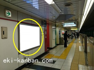 東京メトロ／新宿御苑前駅／丸ノ内線／№1駅看板・駅広告、写真2