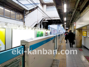 JR／秋葉原駅／北行線側／№95駅看板・駅広告、写真1