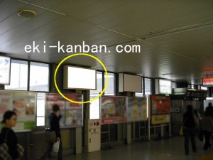 JR／橋本駅／本屋口／№47駅看板・駅広告、写真2