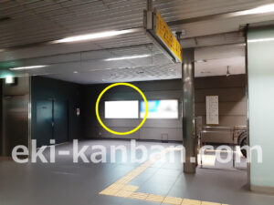 ○みなとみらい 新高島駅 