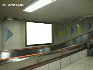 東京メトロ／市ヶ谷駅／南北線／№28駅看板・駅広告、写真2