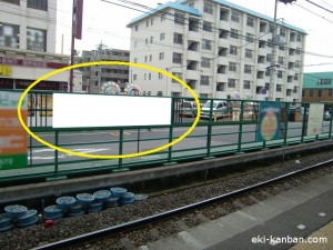 新京成　上本郷駅／駅だて／№11駅看板・駅広告、写真1